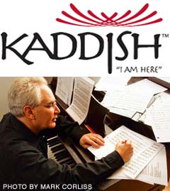 kaddish composer lawrence siegel
